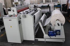 Automatic Paper Sheet Cutting Machine