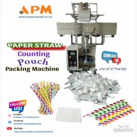 Paper Straw Packaging Machine