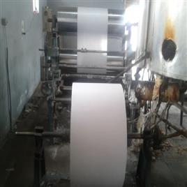 Industrial Paper Wax Coating Machine