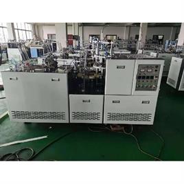 Paper Cup Production Machine