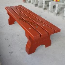 Park Bench Without Back Rest