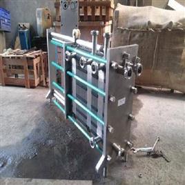 Plate Pack Pasteurizer