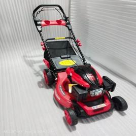 Petrol Mower Equipment, 15 Inch