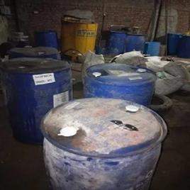 Paver Block Strength Additive