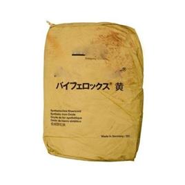 Paver Block Iron Oxide Pigment