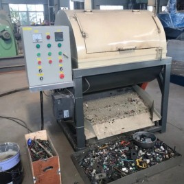 PCB Component Removal Machine