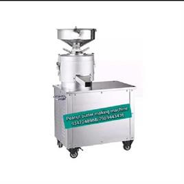 Commercial Peanut Butter Grinder