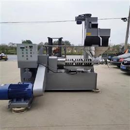 MultiSeed Oil Expeller Machine