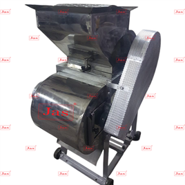 Peanut Split Blanching Machine