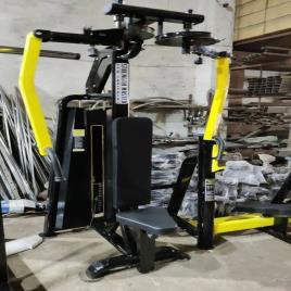 Pec Deck Chest Machine
