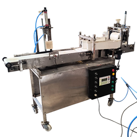 Peda Stamping Device, 8000 Pcs/Hr, Fully Auto