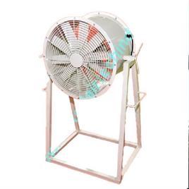 Industrial Pedestal Man Cooler Machine