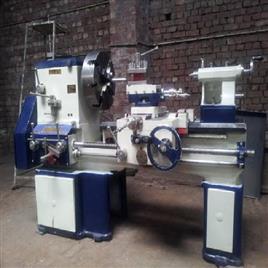 Pedestal Type Machining Lathe