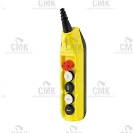 PLN Series Pendant Station