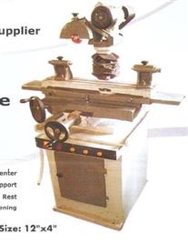 Perfect Brand Grinding Machine