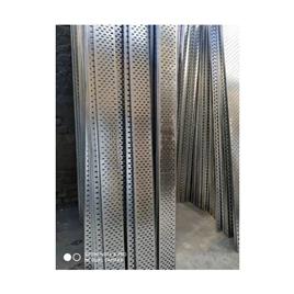 GP Perforated Cable Tray