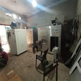 PET Bottle Grinding Machine