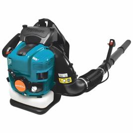 600W Petrol Backpack Blower