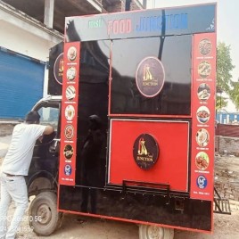 Petrol Mild Steel Food Vehicle