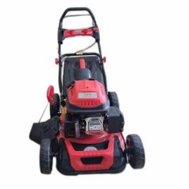 Petrol Operated Adjustable Lawn Machine