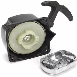 1483mm Aluminium Brush Cutter Part