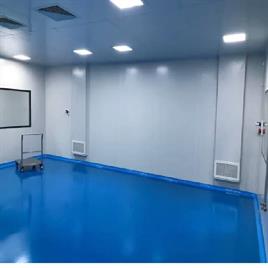 Pharmaceutical Cleanroom Equipment
