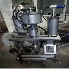 Pharmaceutical Aerosols Filling Line