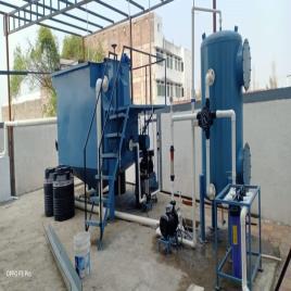 Pharmaceutical Lamella ETP DAF Plant