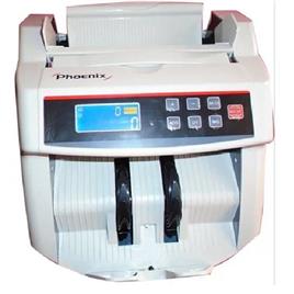Phoenix Automatic Fake Note Detector Machine