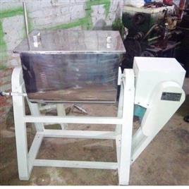 Commercial Pickle Mixer