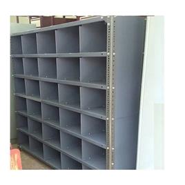 Pigeon Hole Storage Racks