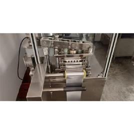 Automatic Stainless Steel Pillow Pack Machine