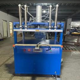 Semi Automatic Pillow Type Packaging Equipment