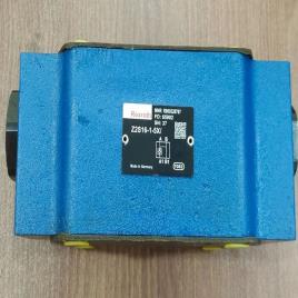 Stainless Steel Pilot Check Valve - 1.5 inch