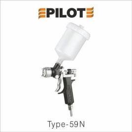 Pilot Paint Spray Gun