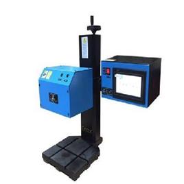 Industrial Pin Marking Machine
