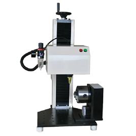 Pin Engraving Machine
