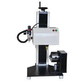 Industrial Pin Marking Machine