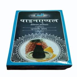 Pineapple Incense Cone