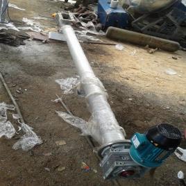 Pipe Conveyor, 200 Kg/Hr Capacity