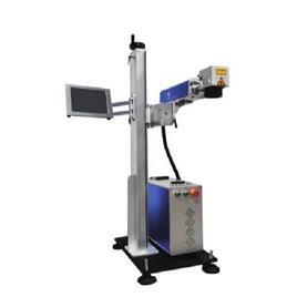 Automatic Pipe Laser Marking Device