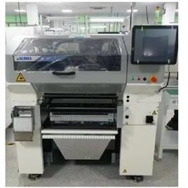 Product Placement Machine