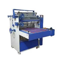 Plain Film Lamination Machine