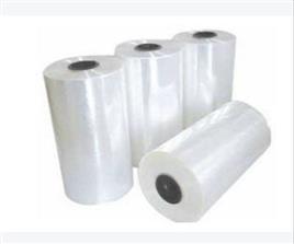 Plain Transparent Stretch Film