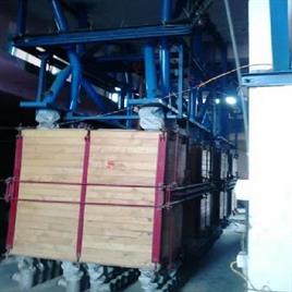 Plan Sifting Machine