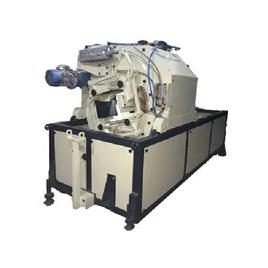 Planetary Tube Cutting Machine