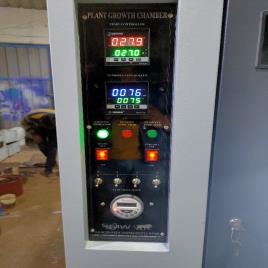 Agricultural Lab Growth Chamber