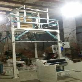 Plastic Packaging Machine