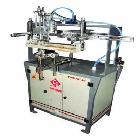 Plastic Bottle Printer, 100ML-1500ML Capacity