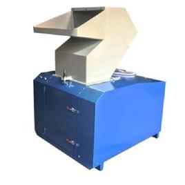 Plastic Bottle Reduction Machine